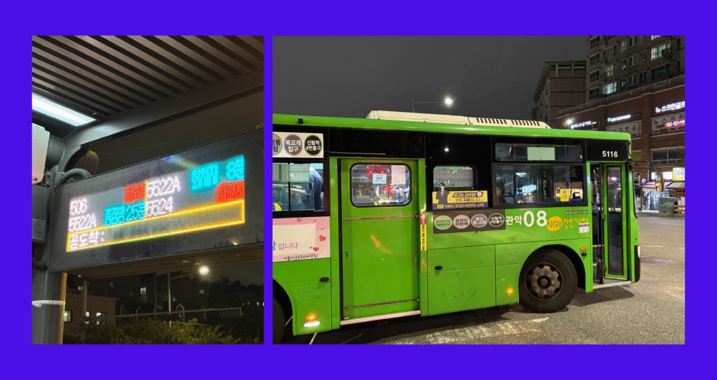 how to ride subway and bus in Korea - Korean Bus Station
